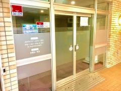 富士メンタルクリニック
