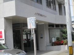 リウゲ内科名駅クリニック