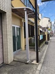 吉岡医院