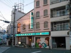 岡村産婦人科