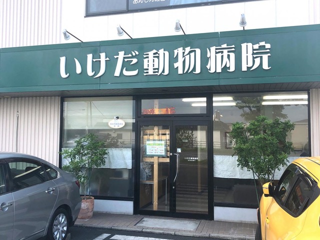施設写真13