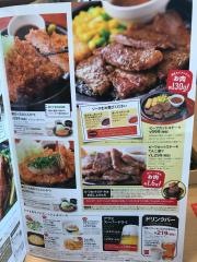 ガスト　国立店