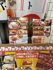 ビッグボーイ　練馬豊玉店