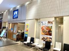 大戸屋ごはん処　イオンモール新潟南店