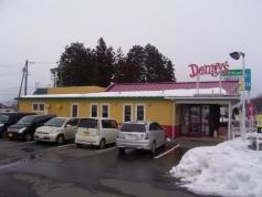 デニーズ　塩尻店