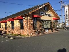 コメダ珈琲店　一宮森本店