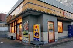 松屋　東住吉中野店