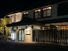 うまか粋亭