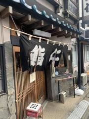 鮨仁本店