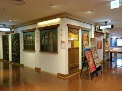 スパイス王国　ナビオ店