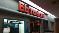 エルトリート横浜スカイビル店