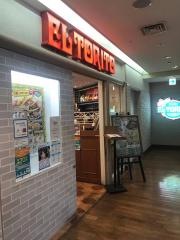 エルトリート横浜スカイビル店