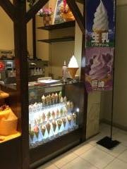 スイートガーデンイオンモール久御山店