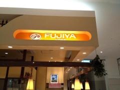 スイートガーデンイオンモール久御山店