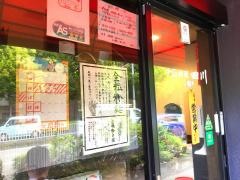 四川