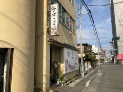錫幸