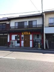 武市