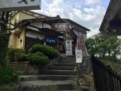 黒田そば古民芸店