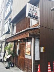 春日井