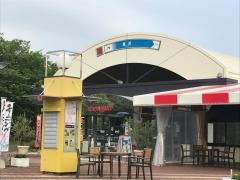 豊浜サービスエリア上り線レストランチトセ
