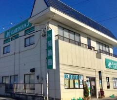 開倫塾　大平校