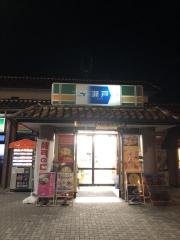 瀬戸ＰＡ