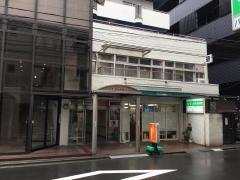 大村ひろこの整体