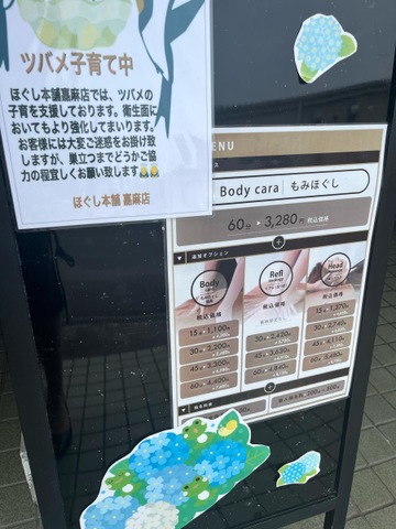 施設写真9