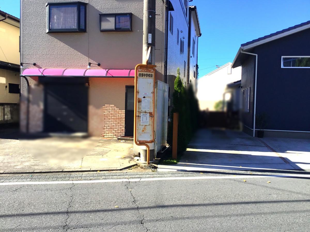 「赤塚中学校前」バス停留所