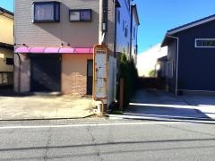 「赤塚中学校前」バス停留所