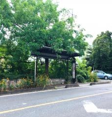 「山中橋」バス停留所