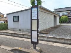 「ＪＡ二本木支店」バス停留所