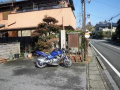 「上原」バス停留所