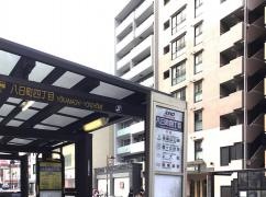 「八日町四丁目」バス停留所