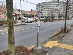 「徳洲会病院前」バス停留所
