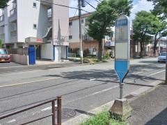 「野川小学校」バス停留所