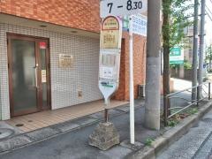 「野川小学校」バス停留所