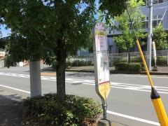 「グリーンテク東」バス停留所