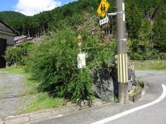「静原上の町」バス停留所