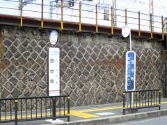 「田中町」バス停留所