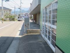 「垣生」バス停留所