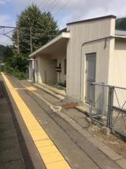 上戸駅