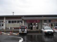 柳ケ浦駅