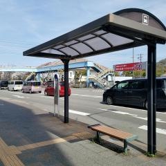 「徳島駅西」バス停留所