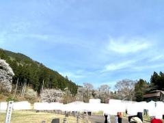 淡墨公園