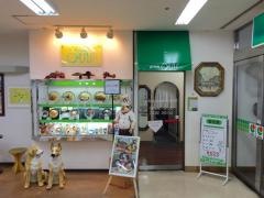 グリーンオアシス　府中店