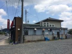 養老乃瀧 田沼店
