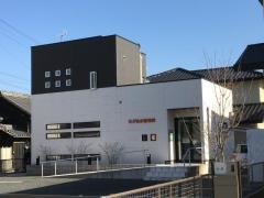 ながぬま接骨院