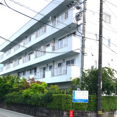 やすらぎ