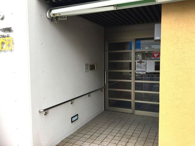 サンひまわり